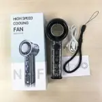 FAN X05 Mini Turbo Ice Cooling Handheld Fan.