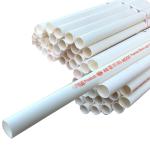 Polyvinyl Chloride (PVC) Pipes 1inch 40ft