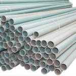 Polyvinyl Chloride (PVC) Pipes 2inch