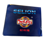 Selon globe shape matte black door handle lock set or door lever hardware kit.