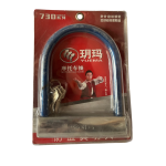 YUEMA Series 730 anti-theft U-look for Motorcycles