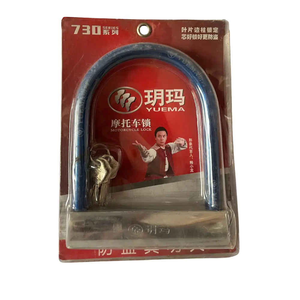 YUEMA Series 730 anti-theft U-look for Motorcycles