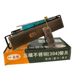 high-end stainless steel 304 handle door lock