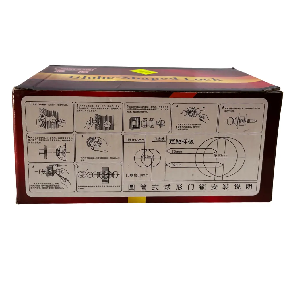 Jinlon advanced spherical door lock