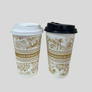 Disposable Paper Coffee Cups with Lid 25Pcs