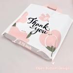 50Pcs Thank You Plastic Shopping Bags for Small Business, Reusable Floral Store Bags