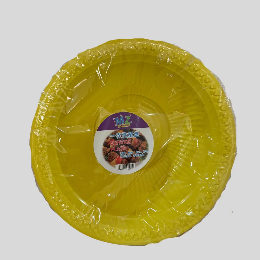 Plastic Yellow Disposable Serving Plate 20Pcs