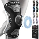 Professional-Grade Compression Knee Sleeve