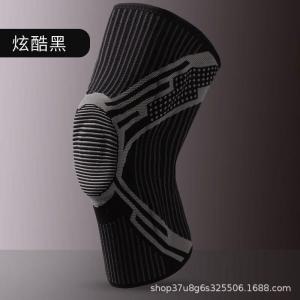 Professional-Grade Compression Knee Sleeve
