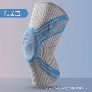 Advanced Compression Knee Support Brace