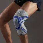 Advanced compression knee support brace