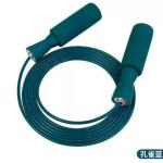 Adjustable skipping rope