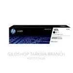 HP 107A Black Original Laser Toner Cartridge (W1107A).