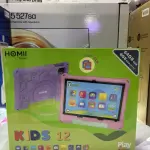 Homii Kids 12 Tablet