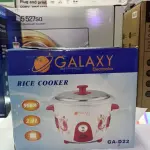 Galaxy GA-D22 2.2L Automatic Electric Rice Cooker.