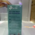TP-Link Wi-Fi Range Extender