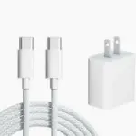 iPhone USB-C to USB-C Charger cable for newer iPhones-60W (iPhone 15 onwards)-full