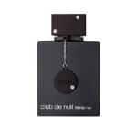 Armaf Club De Nuit Intense Man Eau de Toilette cologne.