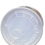 Just Yes Naturals Fennel Seed