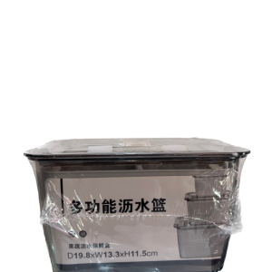 Refrigerator Organizer Fridge Storage Box Fresh Vegetable Fruit Boxes Drain Basket Storage Containers Pantry Kitchen Organizer