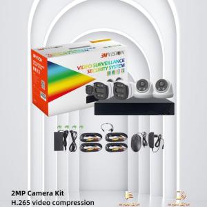 Four Channel kits 5mp CCTV Camera Set