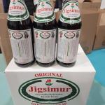 Jigsimur Herbal Drink