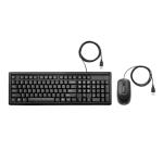 HP Cable Keyboard and Mouse