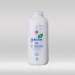 Johnson's Baby Powder 6*200G