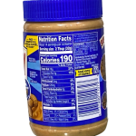 SKIPPY Peanut Butter 462g