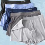 5-Pack HongKu Men'S Boxer Briefs, Classic Solid Color, 88% Polyester 12% Elastane, Medium Stretch Knit Fabric, 140gsm, Casual Wear Shortie Underwear